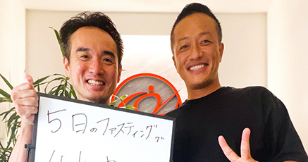 姿勢が改善！