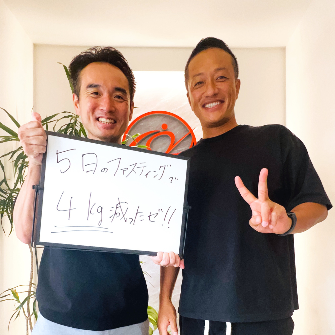 【体験者の声】5日間のミネラルファスティングで−4kg！食事×ストレッチのWアプローチ